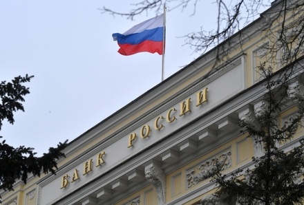 Международные резервы России за неделю увеличились на 8,2 млрд долларов