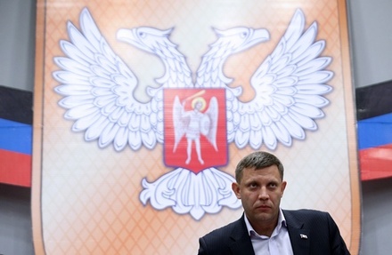 Глава ДНР объявил регион мультивалютной зоной