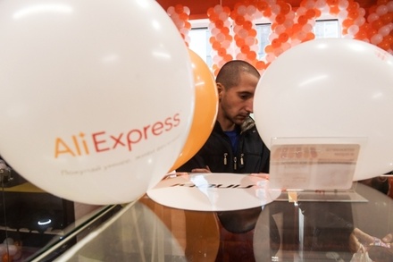 AliExpress обещала доставку день в день для покупателей из Москвы