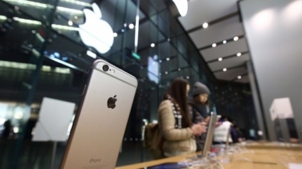Чистая прибыль Apple за 9 месяцев сократилась более чем на 13%