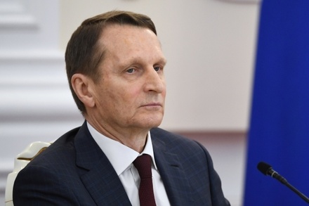 Сергей Нарышкин обвинил Польшу в желании устроить геополитический передел
