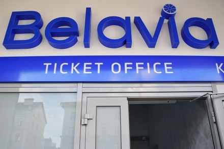 «Белавиа» возобновляет регулярные рейсы в Сочи с 7 августа