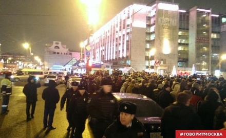 Как минимум 10 человек задержаны на митинге против платных парковок в Москве