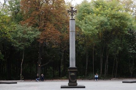 В Ростове-на-Дону открыли первый в России памятник героям Донбасса