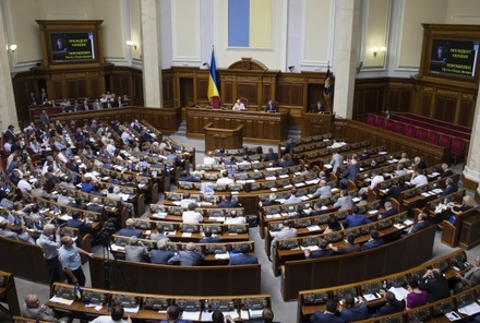 Президент Украины распустил Верховную Раду