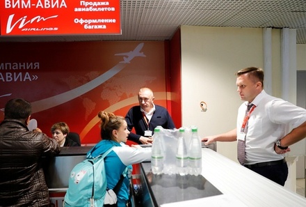«ВИМ-Авиа» может получить от государства 500 миллионов рублей