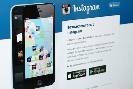 После взлома Instagram министра связи РФ чиновникам посоветовали усложнить пароли