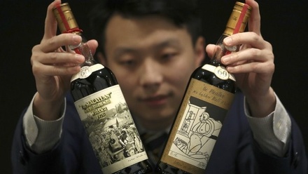 На аукционе в Гонконге продали самое дорогое виски