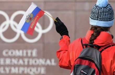 Российским олимпийцам будет выдана форма с национальной символикой