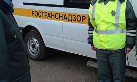 В Москве задержан глава столичного управления Ространснадзора