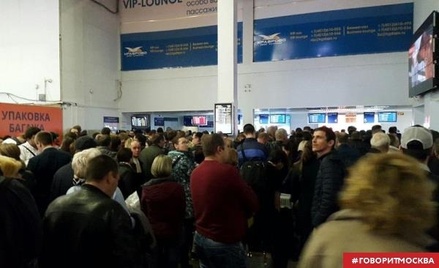Пассажиры рейсов из Калининграда в Москву почти сутки ждут вылета