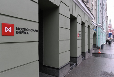 Украина ввела трёхлетние санкции против Московской биржи