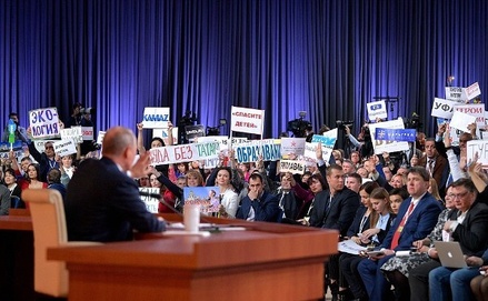 Дмитрий Песков обвинил участников большой пресс-конференции в клевете