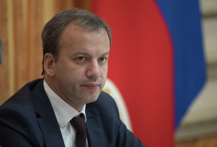 Аркадий Дворкович заявил о готовности соглашения по авиабезопасности с Египтом