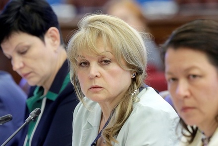 Памфилова рассказала о совете Путина «посылать подальше» за давление на ЦИК