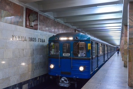 В метро перезаписали англоязычное объявление станции «Улица 1905 года»