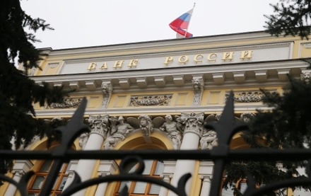 ЦБ отозвал лицензию у московского банка «Тусар»