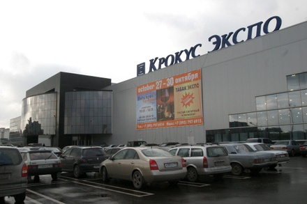 В Москве эвакуируют «Крокус Экспо»