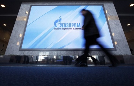 «Газпром» начал процедуру расторжения контрактов с «Нафтогазом»