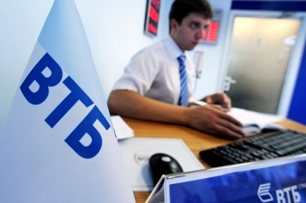 В ВТБ24 опровергли утечку личных данных должников