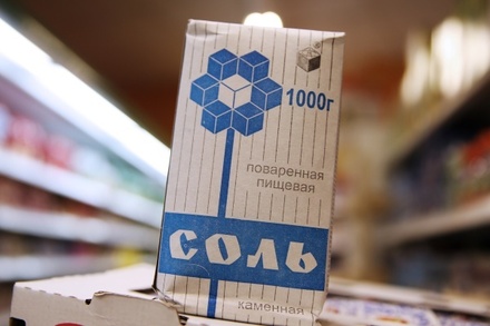 Крупнейший производитель соли на Украине переориентируется на поставки в Европу