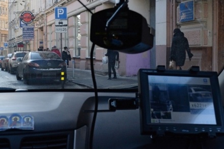 Депутат Госдумы потребовал отменить все штрафы за неуплату парковки в Москве