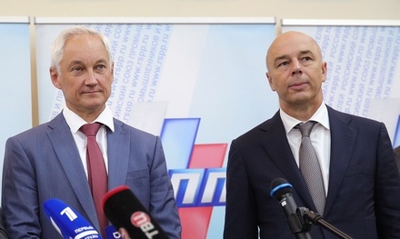 Антон Силуанов и Андрей Белоусов подвели итоги встречи с бизнесом