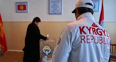 Очередные выборы президента Киргизии назначили на 19 ноября