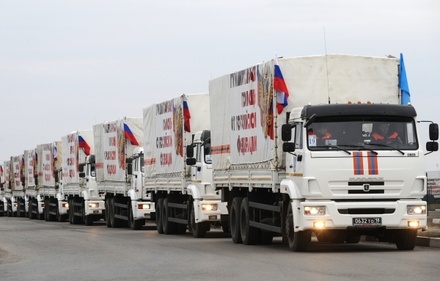 Гуманитарная колонна МЧС России пересекла границу с Украиной