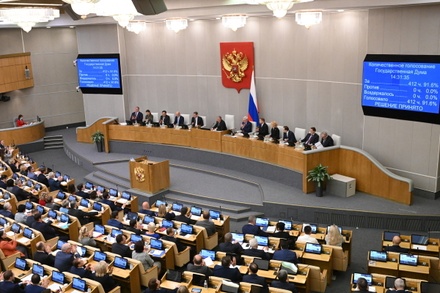 Госдума приняла конституционные законы о присоединении новых территорий к России