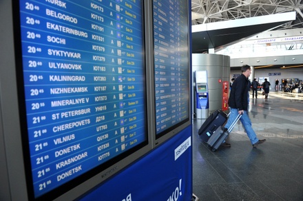В аэропорту Внуково опровергли информацию о панике и сбое в работе диспетчеров 