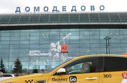 «Яндекс Такси» с 27 марта сделает бесплатными поездки при массовых эвакуациях