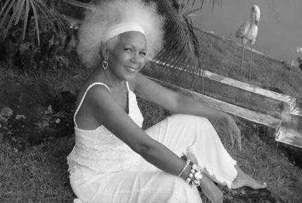 В Рио-де-Жанейро погибла исполнившая знаменитую «Ламбаду» певица
