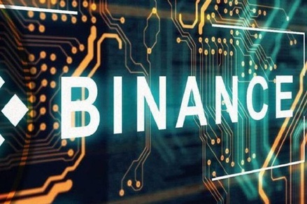 Криптобиржа Binance ограничит доступ пользователям из России