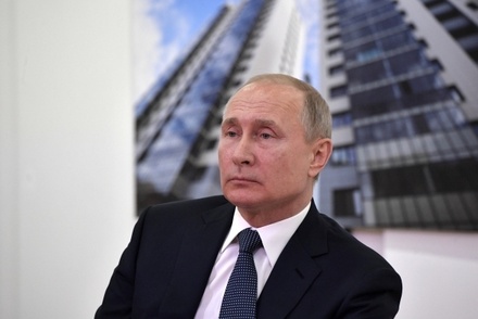 Конгресс США потребовал от разведки найти данные об имуществе Владимира Путина