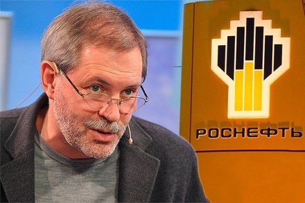 В «Роснефти» отказались комментировать перспективу возвращения Феоктистова на работу в корпорацию
