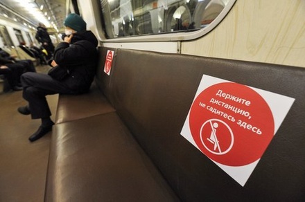 Пассажиропоток московского метро снизился на 80%