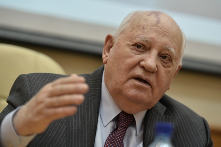 Михаил Горбачёв признал свою ответственность за распад СССР
