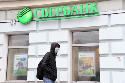 Долги россиян по ипотеке впервые превысили 9 триллионов рублей