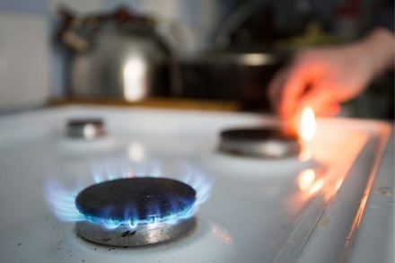 Власти Украины анонсировали повышение цен на газ для населения на 23,5%