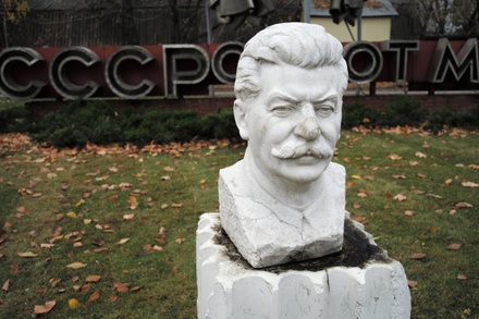 В «Мемориале» осудили установку бюста Сталина в Псковской области