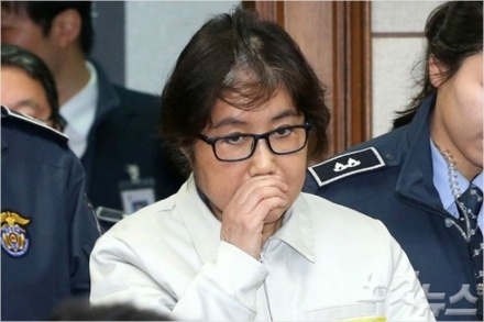 Подругу экс-президента Южной Кореи приговорили к трём годам заключения