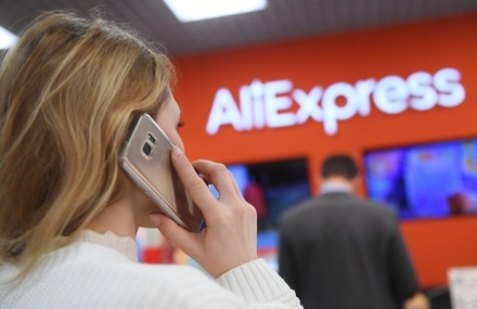 Аналитики рассказали о росте трат россиян на AliExpress