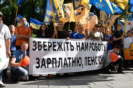 Долг по зарплате перед украинскими шахтёрами достиг почти 33 млн долларов