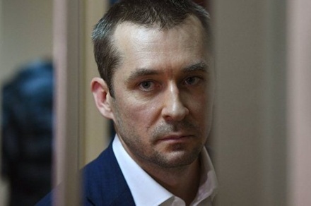 Расследование уголовного дела полковника Захарченко завершено
