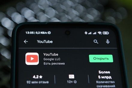 IT-аналитик заявил об отсутствии альтернативы YouTube для хранения данных