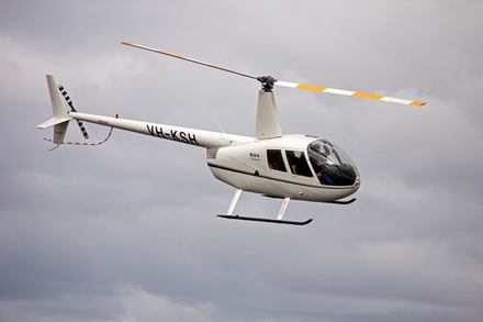 На Алтае нашли обломки рухнувшего вертолёта Robinson