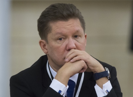 Алексей Миллер назвал позицию Украины по газу шантажом