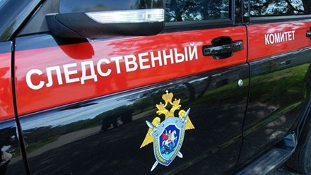 СКР возбудил два дела о получении взяток против полицейских из Чехова