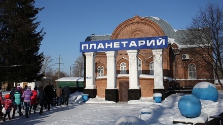 Мэрия Барнаула передаст РПЦ здание планетария